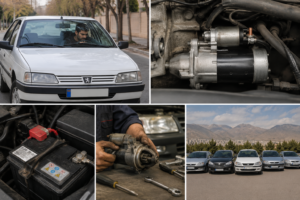 استارت خوردوهای ایرانی